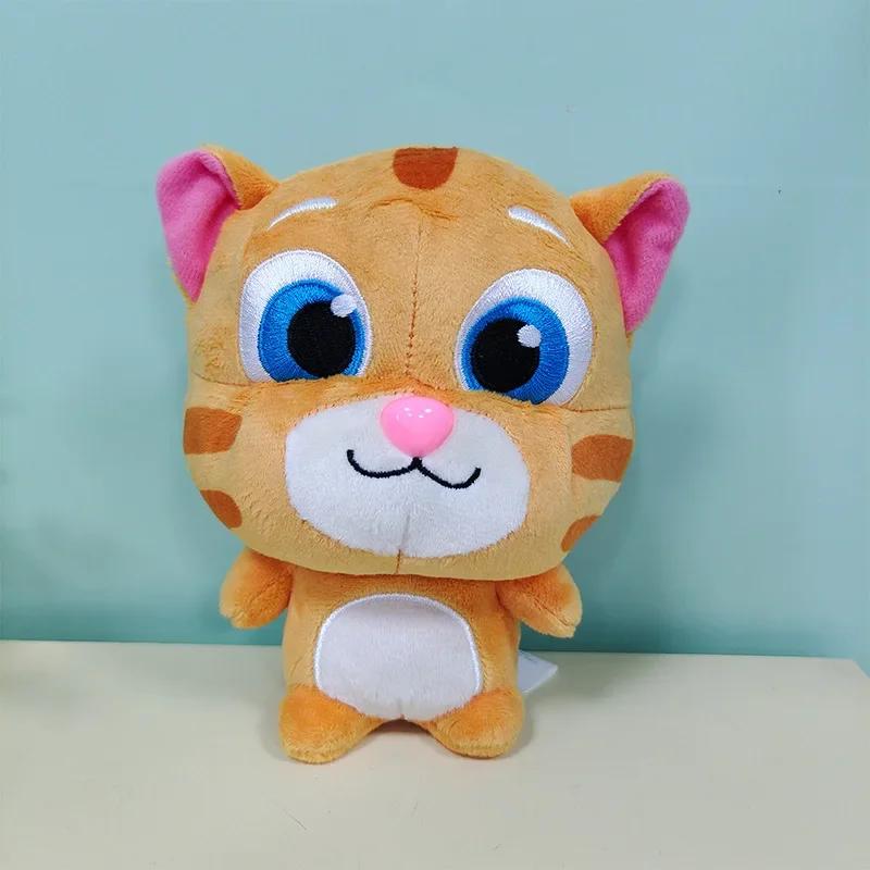 15cm Sprechender Tom und Freunde Plüschtierpuppe Kawaii Sprechender Tom Angela Hank Ginger Ben Greifautomatenpuppen Geschenk Nichtsprechende Version tiefseeblau