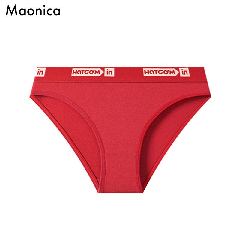 Baumwolle Sommer Neu Macaron Farbe Mädchen Unterwäsche Reine Baumwolle Antibakterieller Schritt Damen Unterwäsche Slips S rot