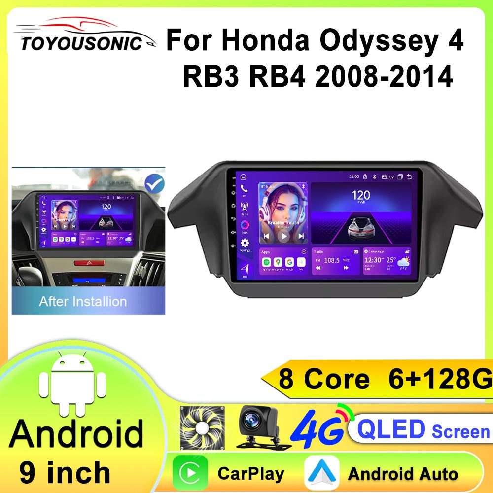 Android 13 Autoradio für Honda Odyssey 4 RB3 RB4 2008 - 2014 Auto Multimedia Player Autoradio GPS Navigation Auto Carplay 8 core 6GB+128GB