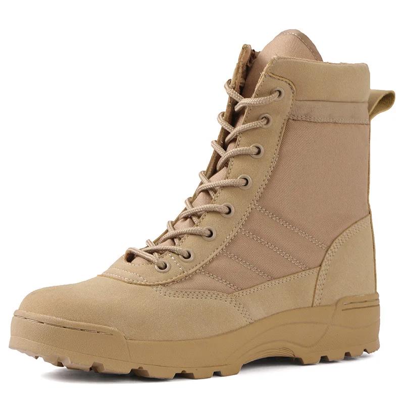 2024 Stiefel Herren Outdoor Wanderschuhe Knöchelschuhe Herren Arbeitsschuhe 46 sand