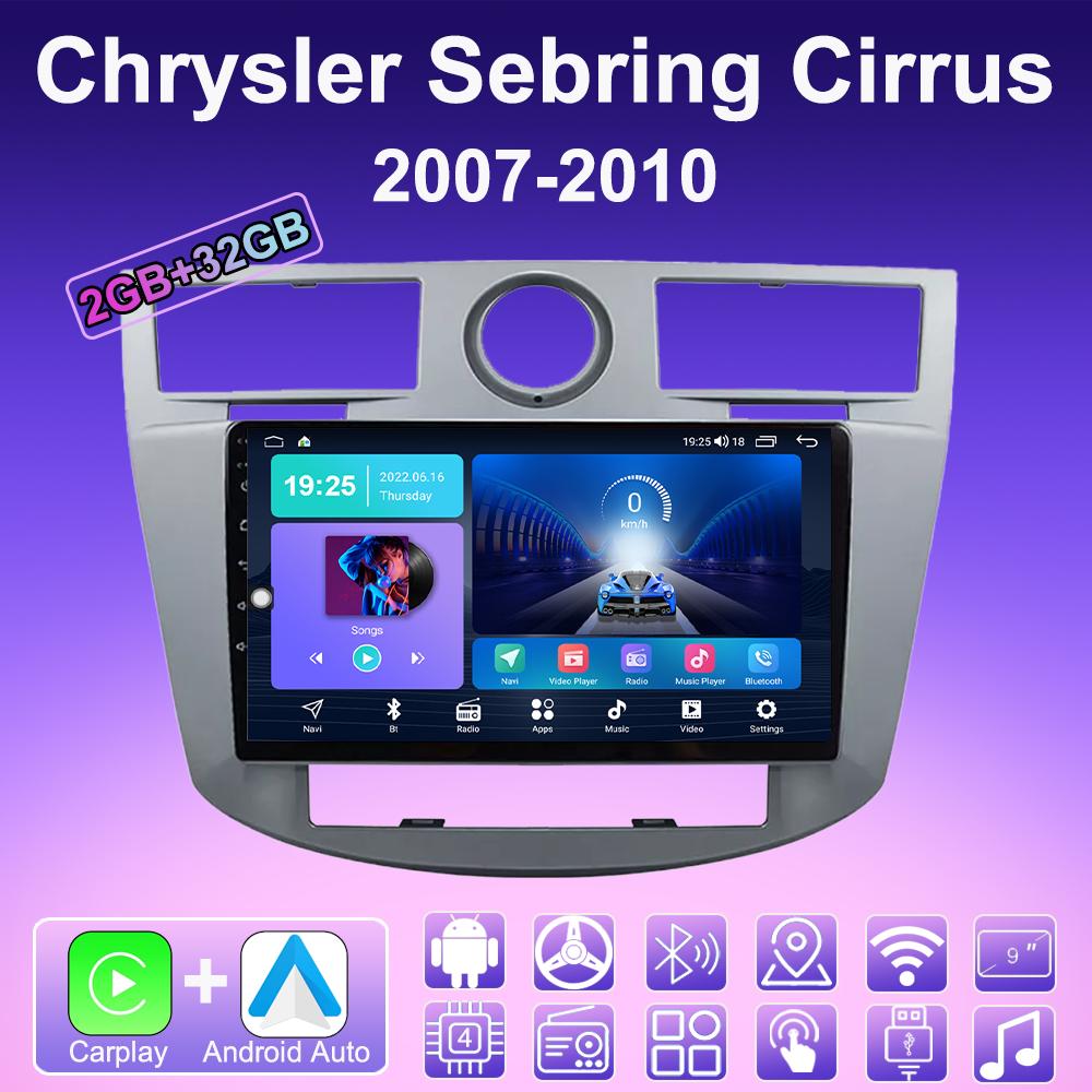 2 DIN Android Carplay Autoradio Für Chrysler Sebring Cirrus 2007-2010 Multimedia Player Head Unit Stereo GPS Navigation BT WIFI 2+32GB 2+32GB