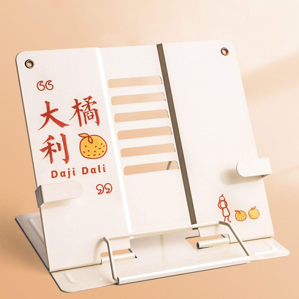 Verstellbarer Buchleseständer Metall Verstellbarer Ständer Langlebig Faltbares Stützgestell Zeitschriften Beige