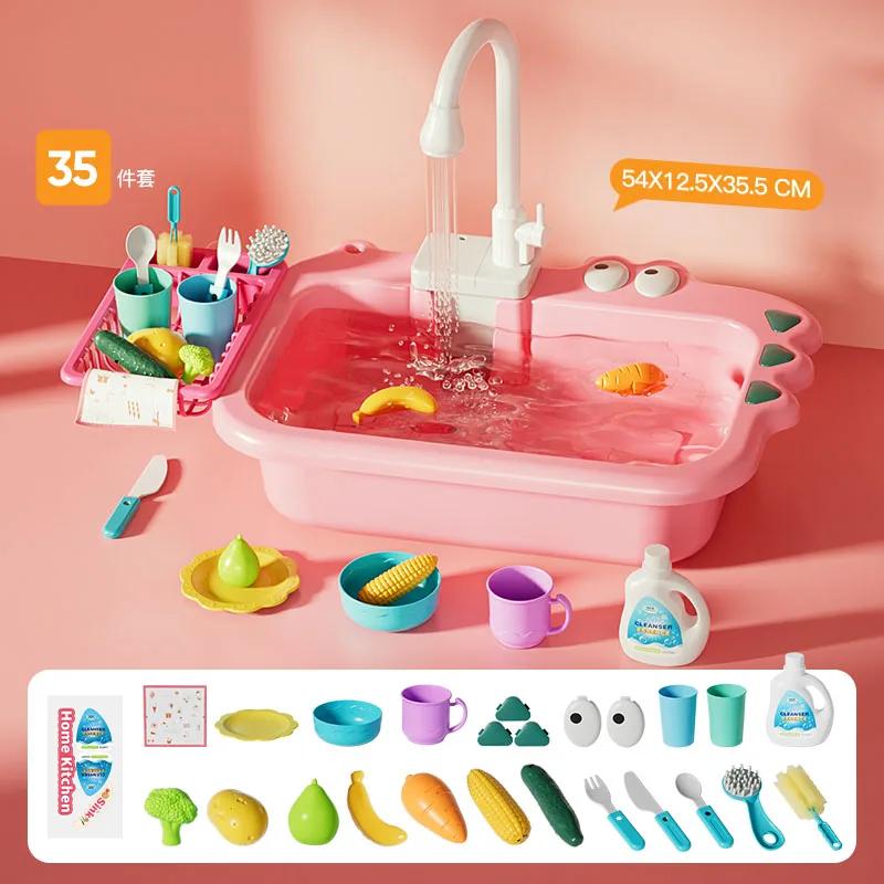 Neueste Armatur mit Spüle Kochbereich Spielzeug Elektrische Spielküche Spielzeug Schwimmbecken Schwimmende Angelspielzeuge Wasser Kleinkind Geschenk
