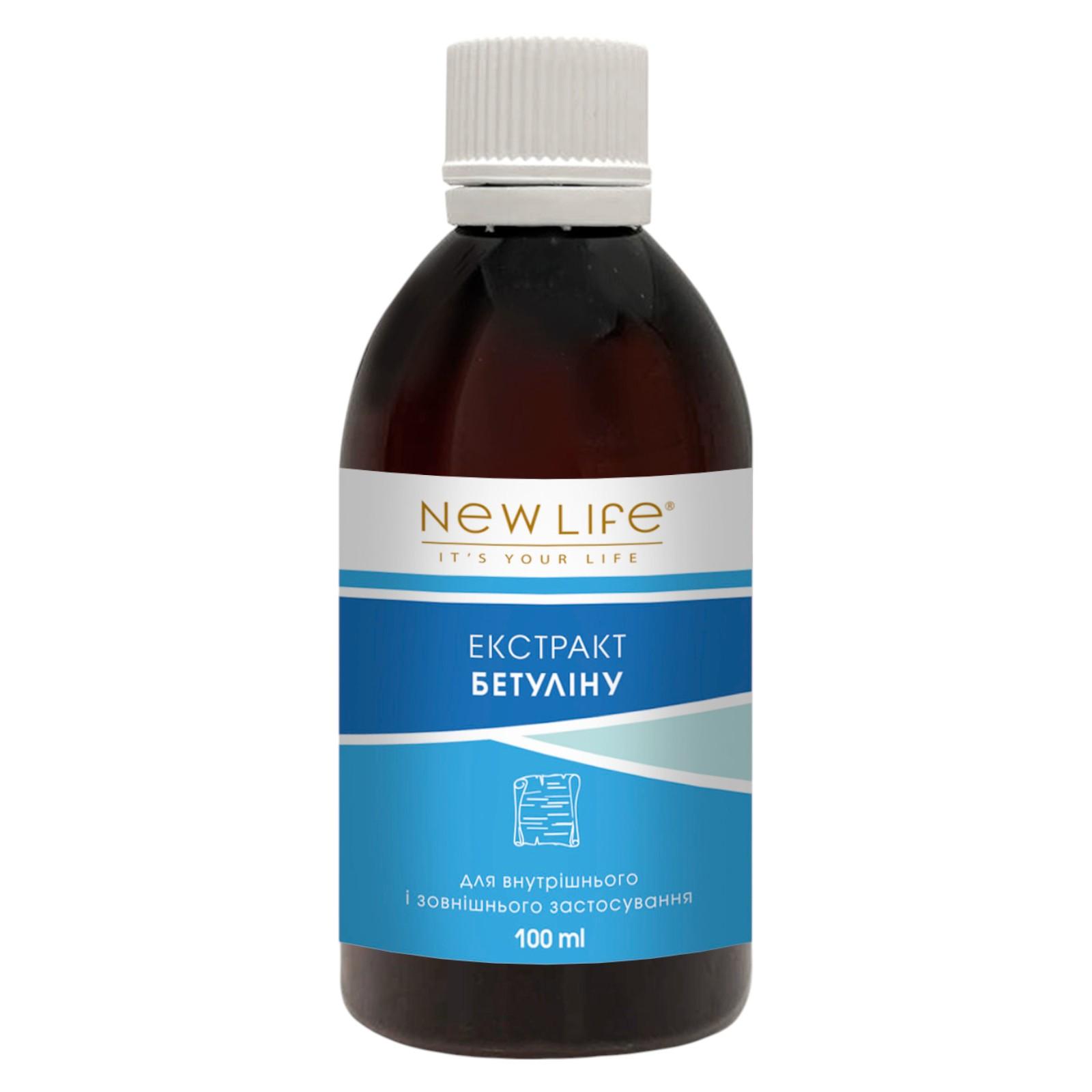 Betulin (Birkenrinde) Extrakt, Tinktur, pflanzliches flüssiges Nahrungsergänzungsmittel, neues Leben 100 ml (course 1,5 month)