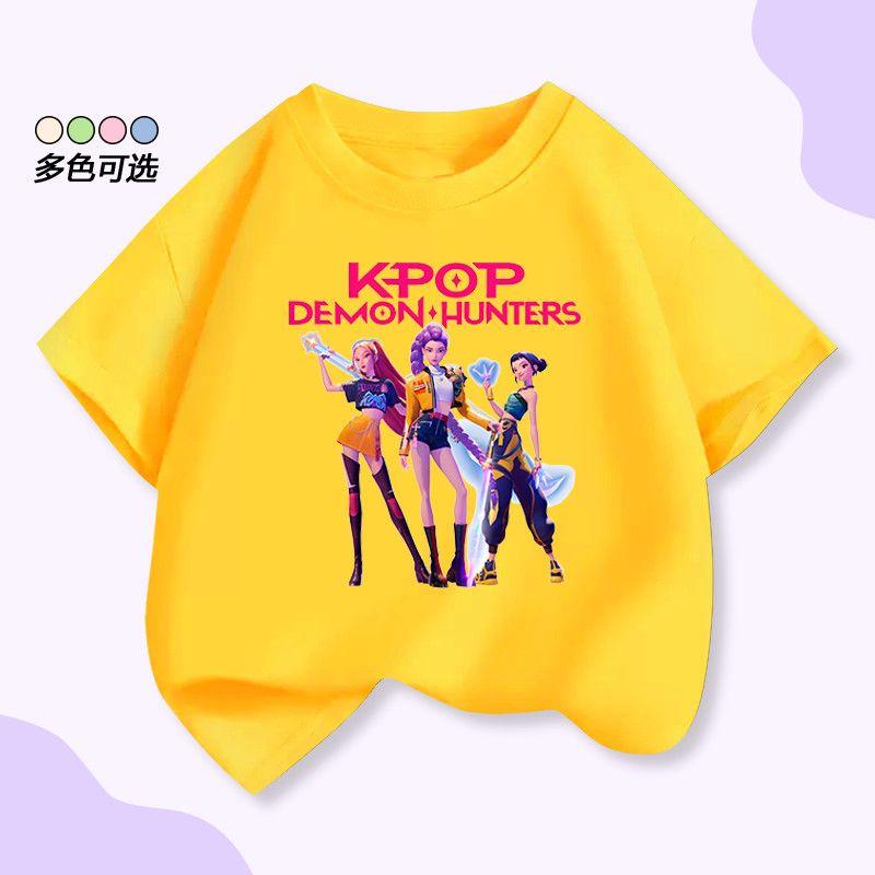 Mädchen Freizeit Hexenjagd Team Kurzarm T-Shirt Sommer Kindermode Top 150 gelb