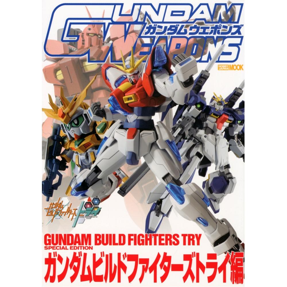 Gundam Build Fighters Gundam Build Divers Gundam Build Metaverse Gundam Waffen Gundam Build Fighters Versuchen