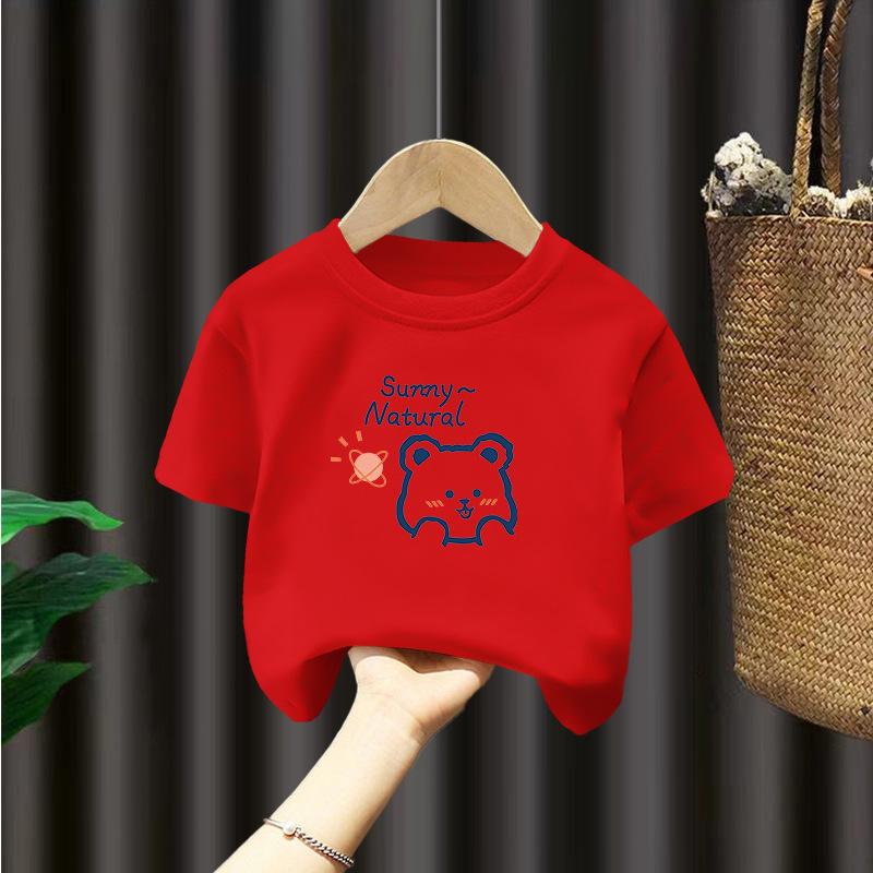 Cartoon Japanische Kinderbekleidung Jungen und Mädchen Kurzarm-T-Shirt Reine Baumwolle Sommer Kinder Baby 1 Jahr alt T-Shirt Halbarm Bär Top 150cm