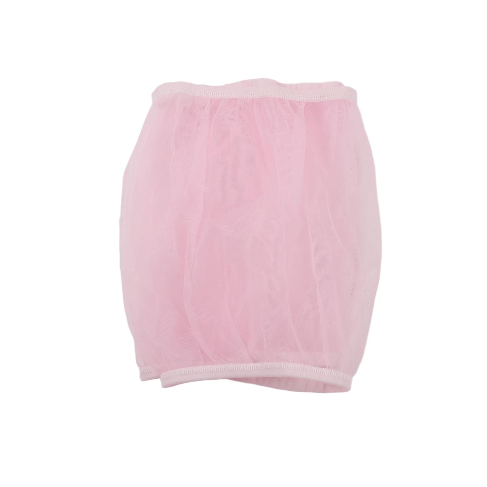 Netzgarn Vogelkäfigabdeckung Verstellbar Weich Staubdicht Netzgarn Vogelkäfig NetzabdeckungRosa L rosa