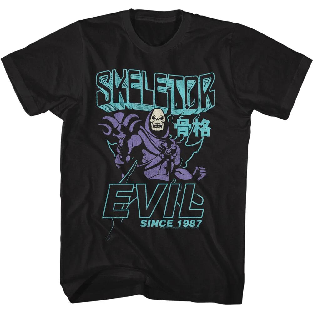 He-Man Masters Of The Universe Skeletor Böse Seit 1987 Herren T-Shirt 4XL gray