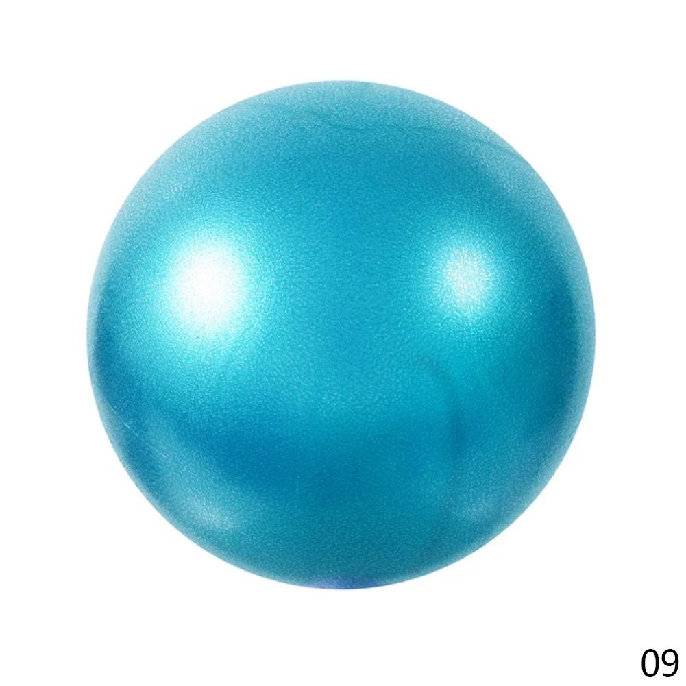 25cm Anti-Druck Explosionsgeschützt Durchmesser Yoga Übung Gymnastik Pilates Yoga Balance Ball Fitnessstudio Heimtraining Yogaball himmelblaue