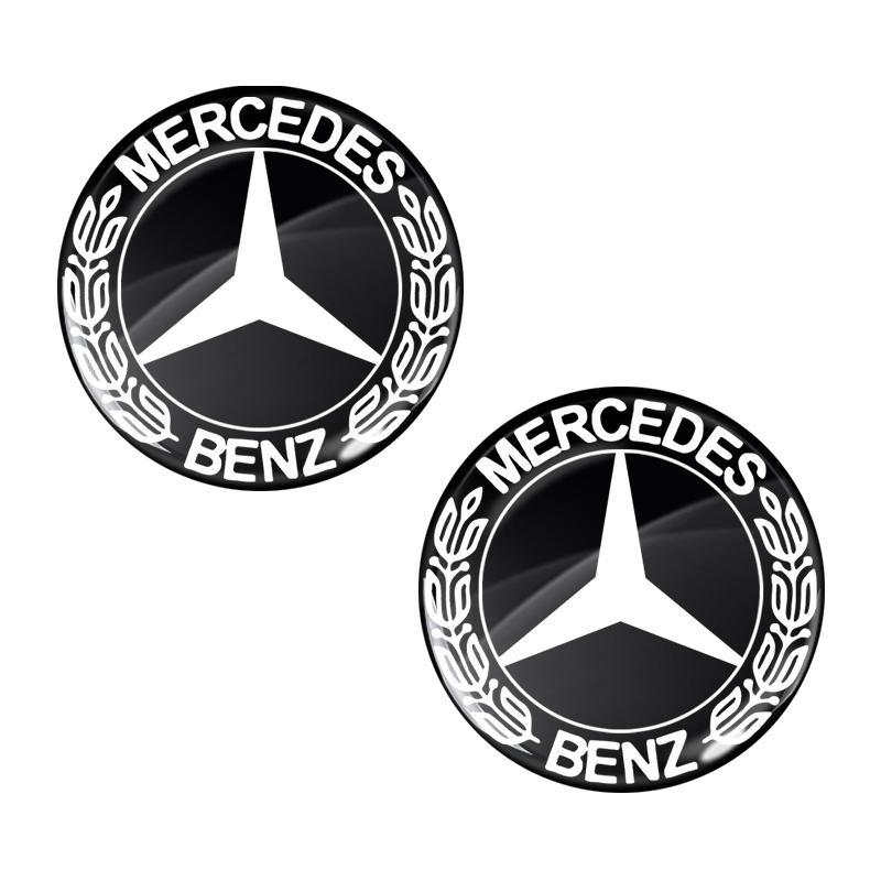 Autoaufkleber Aluminium Auto Schlüssel Dekoration Aufkleber Zubehör Für Mercedes-Benz V177 W247 W176 W177 W207 W203 W204 GLA GLC X253 GLK 2pcs black