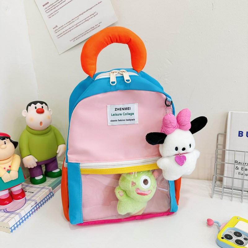 Schultasche Mädchen Schülerin Mädchen Neu Kinder Kindergarten Leicht Frühling Ausflug Kleiner Rucksack Mädchen Mädchen Rucksack. gray