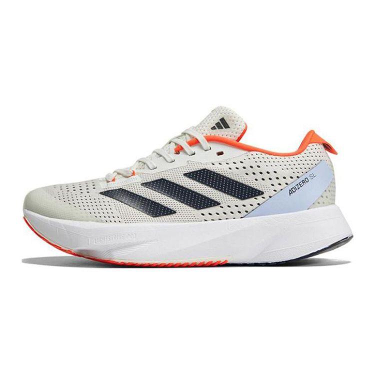 Adidas Adizero SL Bequeme Sport-Low-Top Kinder Laufschuhe Kinder Laufschuhe Grau HQ7074