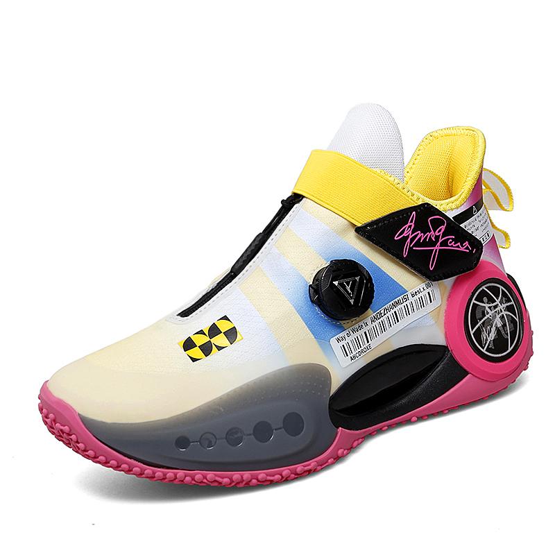 Designer-Basketballschuhe für Herren, Kinder, Basketball, Sportschuhe, INS, Hip-Hop-Sneakers, professionelle Basketball-Trainingsschuhe, Herrenschuhe 36 black