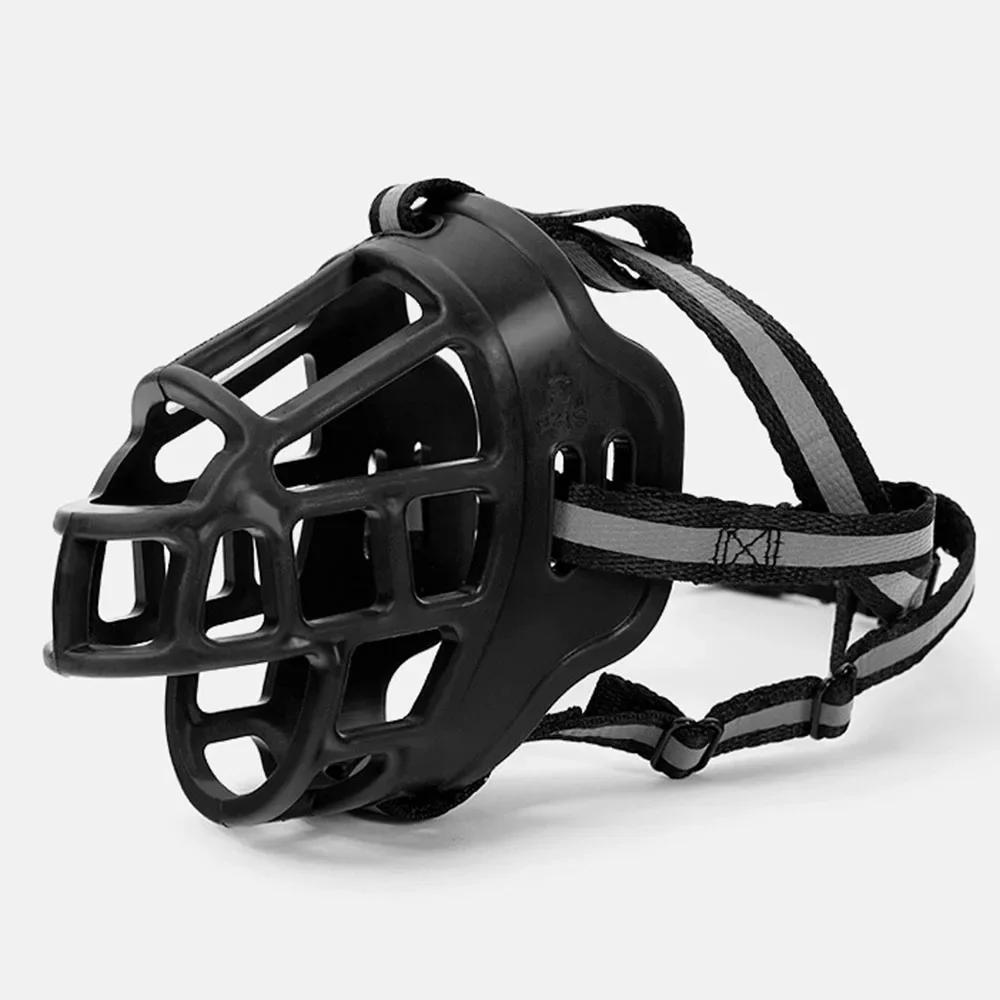 Maulkorb für Hunde, atmungsaktiv, Korbmaulkörbe für Welpen und große Hunde, verhindert Beißen, Bellen und Kauen, ideal für aggressives Haustierzubehör size 1 black