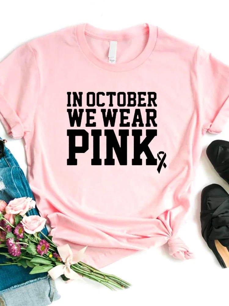 Damen T-Shirt Im Oktober tragen wir Pink Buchstabenaufdruck T-Shirt Damen Kurzarm O-Ausschnitt Lockeres T-Shirt Damen Lässiges T-Shirt XXXL rosa