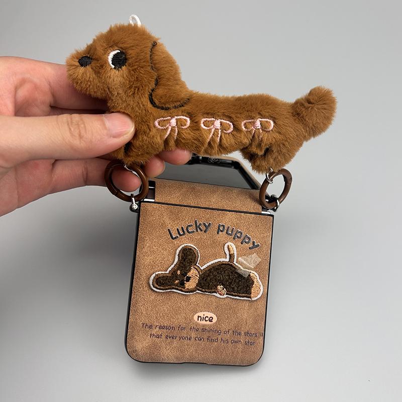 Für Samsung Flip 7 Handyhüllen niedliche braune Lederhülle mit Hund für Samsung Galaxy Z Flip 7 Hüllen mit flauschigem Hund zum Halten For Samsung z flip7