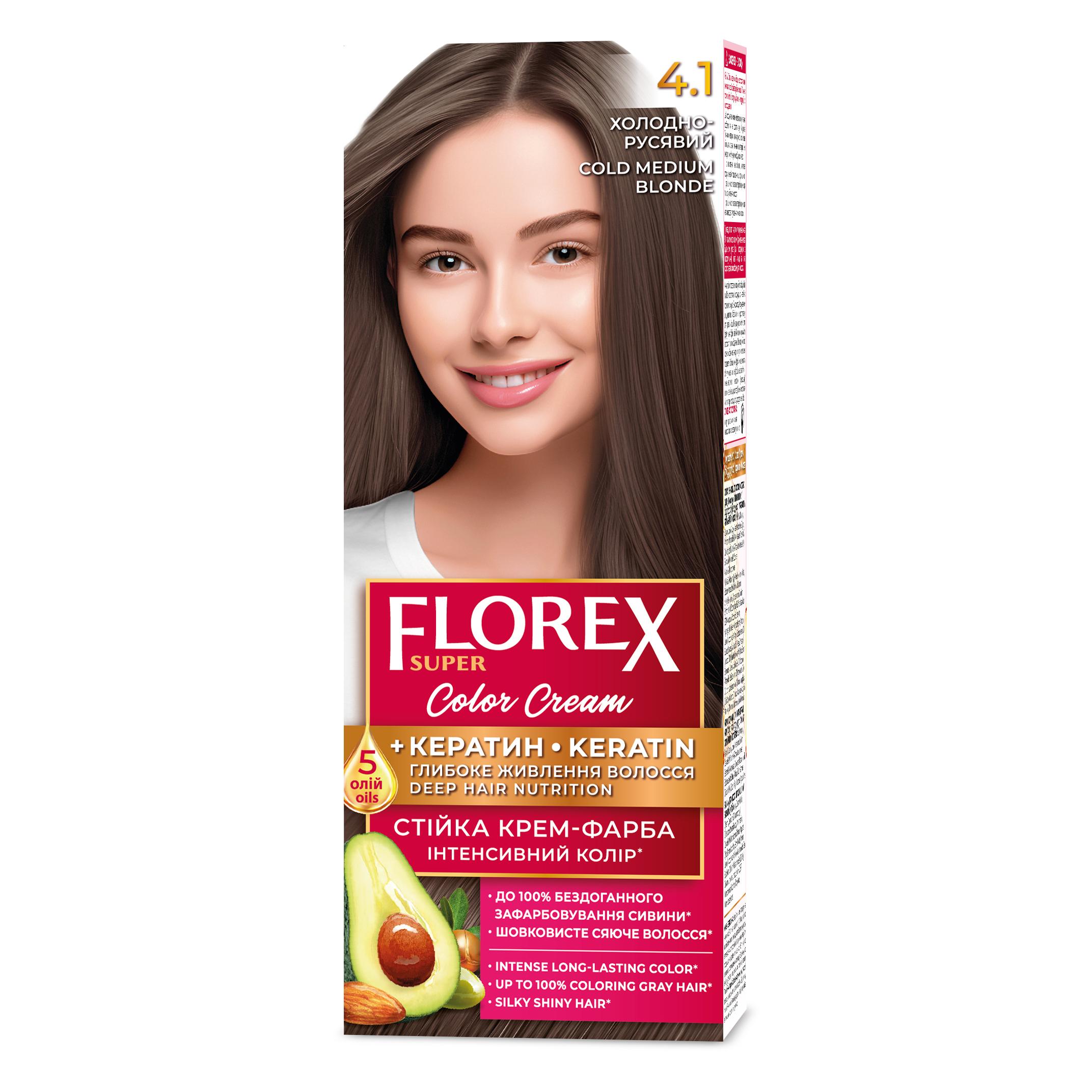 Florex Super permanente Haarfarbcreme - Gibt Ihrem Haar tiefe Nährstoffe, Macht Ihr Haar weich und seidig-glänzend. Cold Blonde 4.1