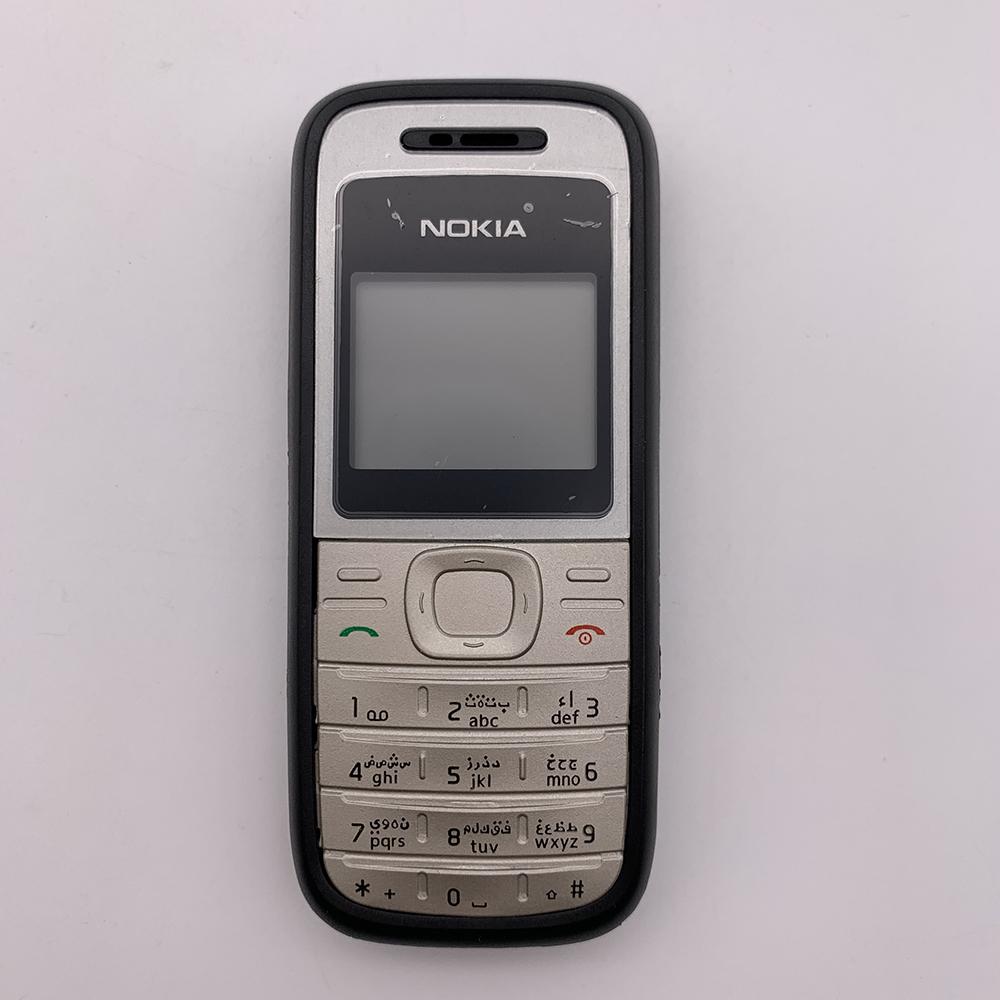 Generalüberholtes Original Nokia 1200 Mobiltelefon mit 1 SIM Simple Set schwarz