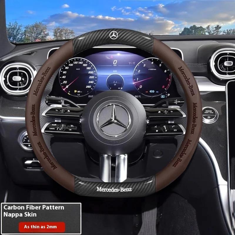 Autoaufkleber Heiß 2026 Neu Für Benz Auto AntiRutsch Kohlefaser Leder Lenkradabdeckung Für Mercedes-Benz A C E S V Klasse GLA G