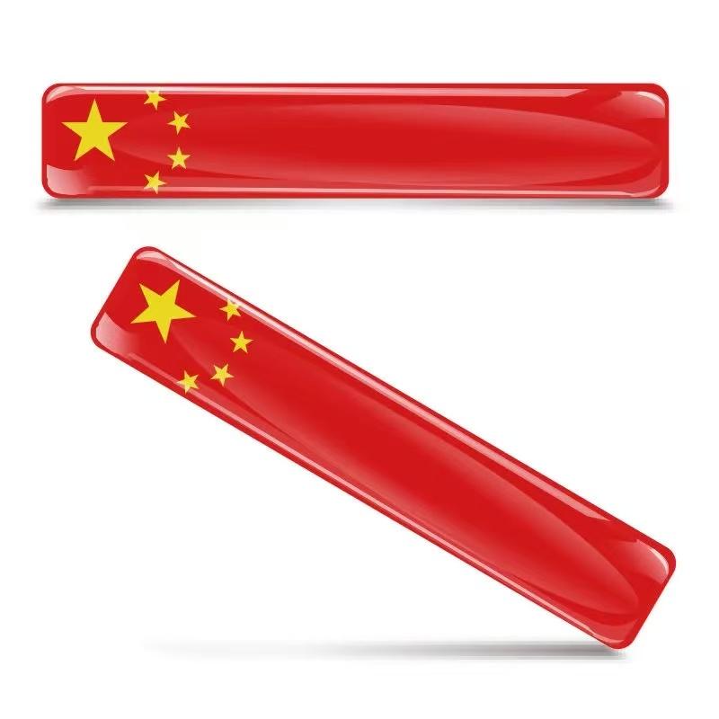 3D-reflektierender Nationalflaggen-Aufkleber, Motorradzubehör, Autoaufkleber, britisches Italien, USA, Frankreich, Russland, Spanien, Brasilien, Deutschland, Chile china