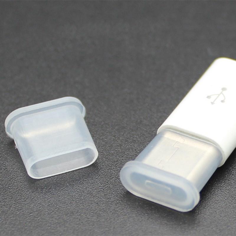 10 Teile/los USB Typ-c Kabel Fall Shell Staub Stecker für Kappe Abdeckung Handy Zubehör white