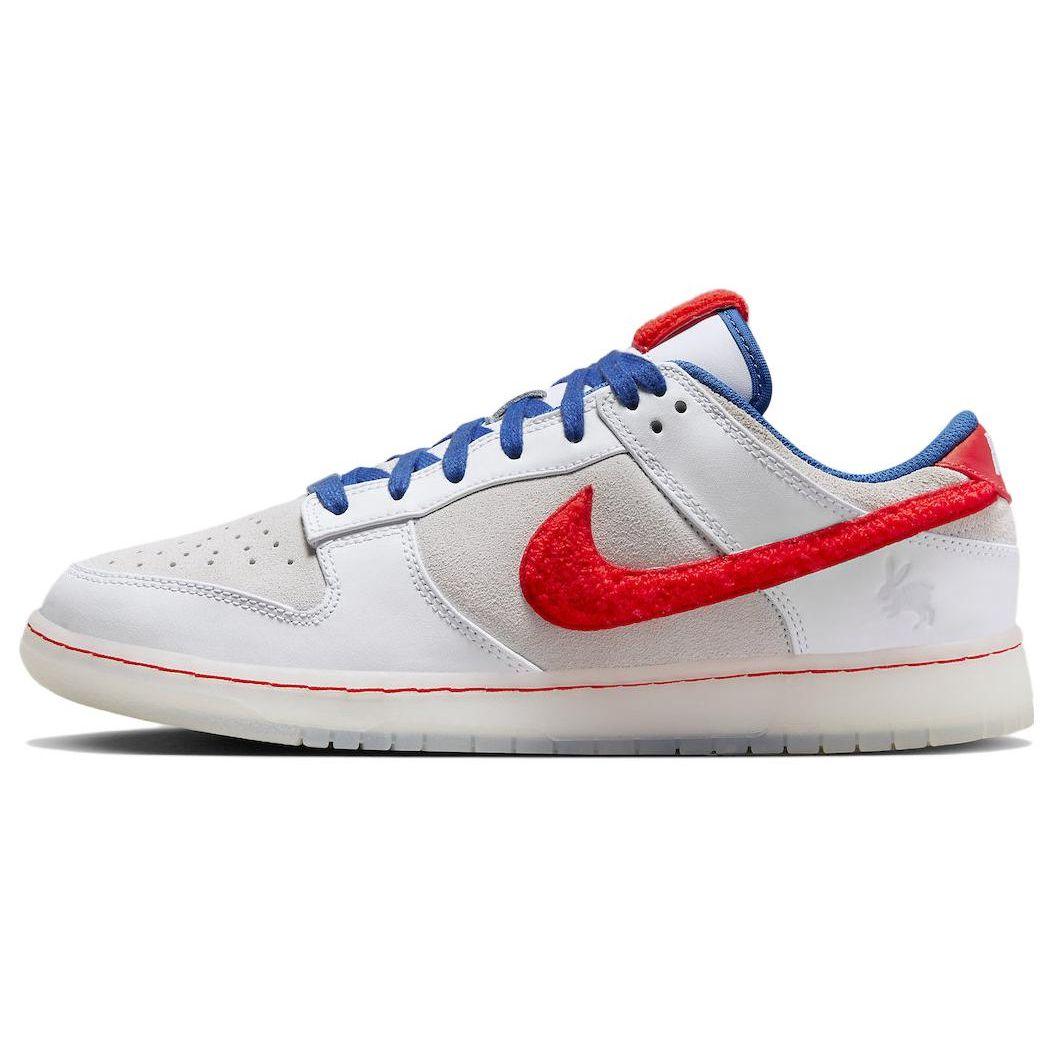 Nike Dunk Low Jahr des Hasen - White Rabbit Candy Unisex-Sneaker Karmesinrot Varsity-Royal Sail FD4203-161 38.5 white