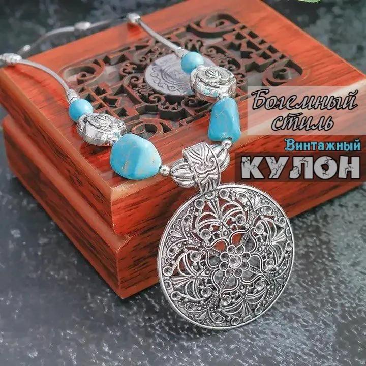 Halskette Türkis Dekoration Retro Damen Kurze Schlüsselbeinkette Klassischer Schmuck Halskette Türkis Halskette One Size silber