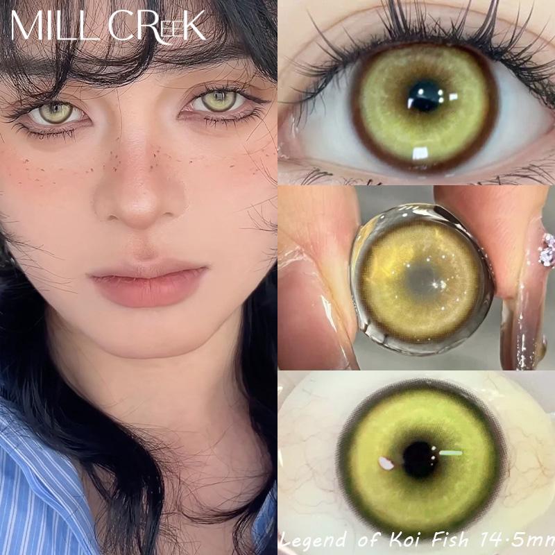 Mill Creek Cosplay-Kontaktlinsen mit Anime-Augen in Premiumqualität, halbdeckende Kontaktlinsen, 14,5 mm, sechsmonatige Verwendung -2.75 gelb