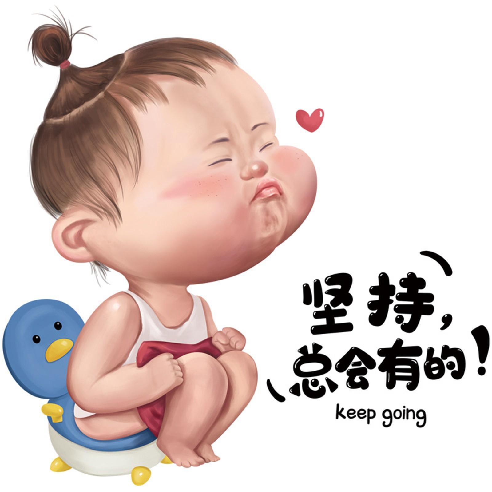 Lustige Cartoon-Aufkleber, PVC-Aufkleber, Toilettendeckel-Aufkleber