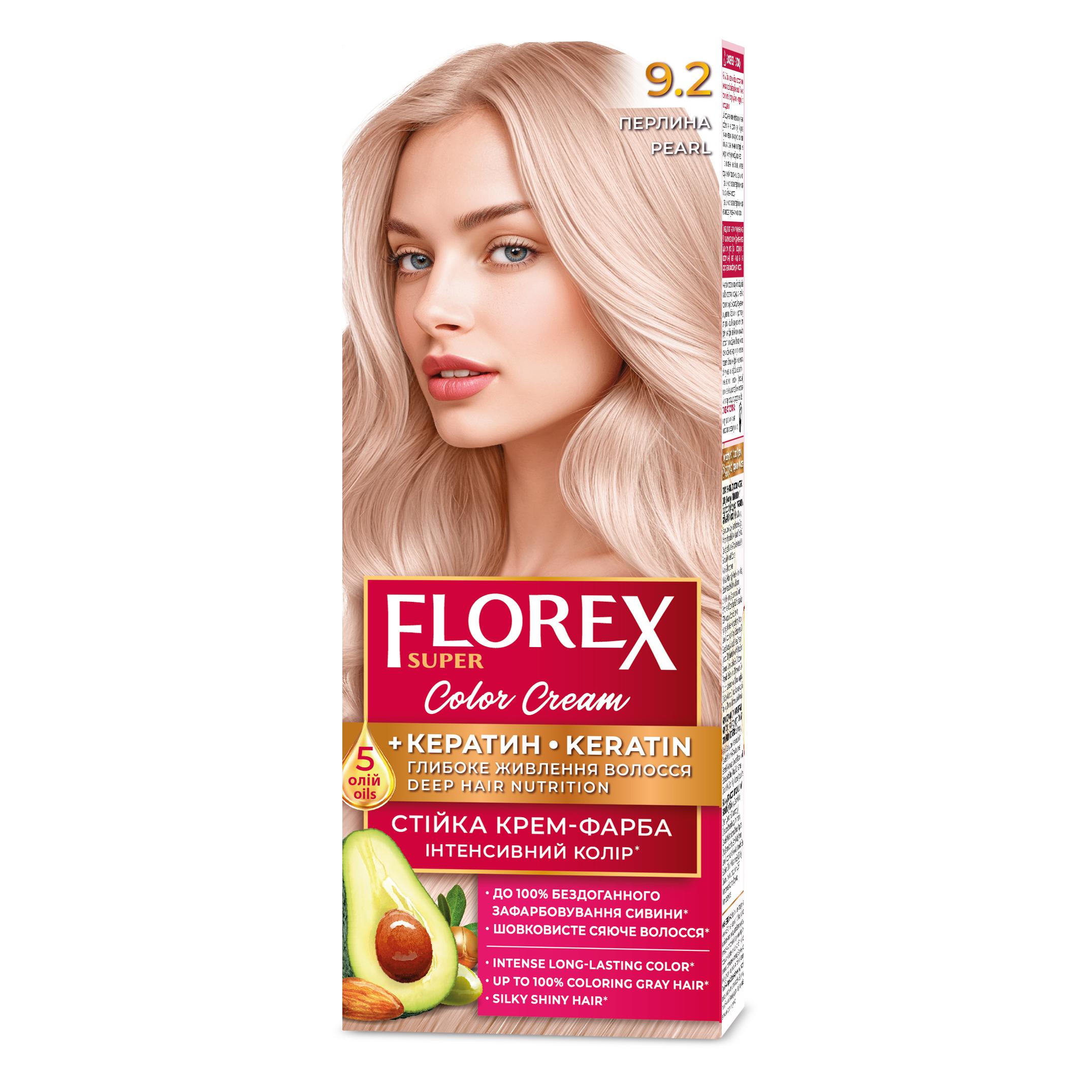 Florex Super permanente Haarfarbcreme - Gibt Ihrem Haar tiefe Nährstoffe, Macht Ihr Haar weich und seidig-glänzend. Perlina 9.2