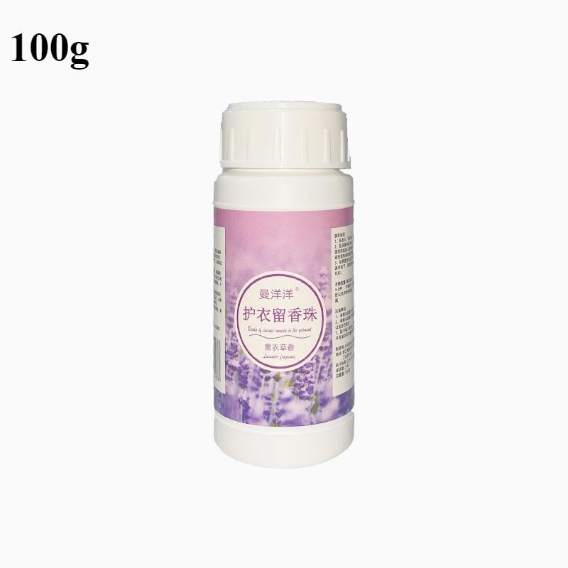 Duftperlen für Wäsche mit süßem Duft – 100 g/200 g Aromaverstärker und Weichspüler Lavender Fragrance
