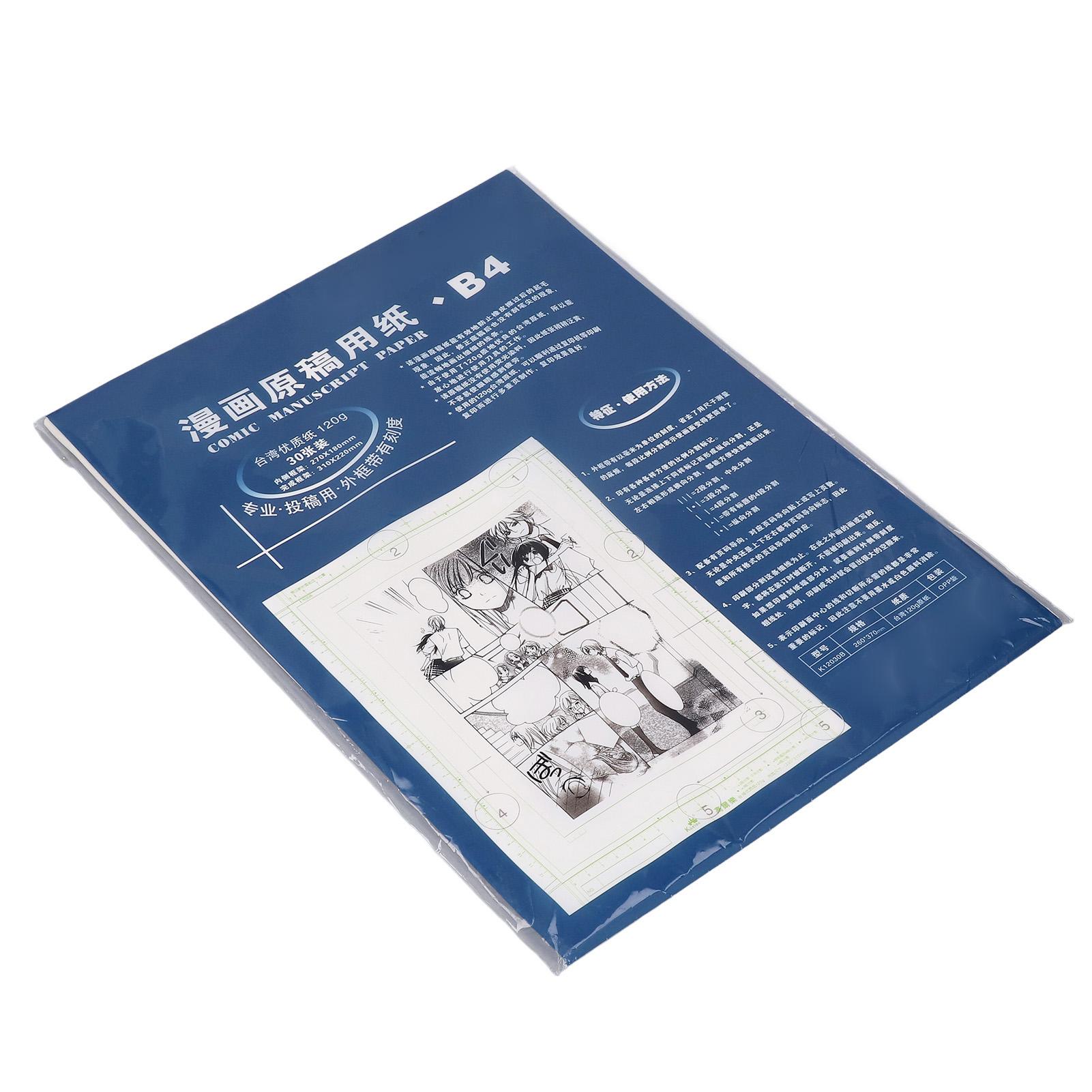30 Blatt B4 Manga-Papier 120 g, vergilbend, glänzend, tragbares Comic-Papier mit Skala zum Zeichnen