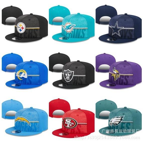 NFL Team Kappen mit flachem Schirm: Chiefs, Eagles, Raiders, Steelers, Dolphins, Cowboys Jaguars