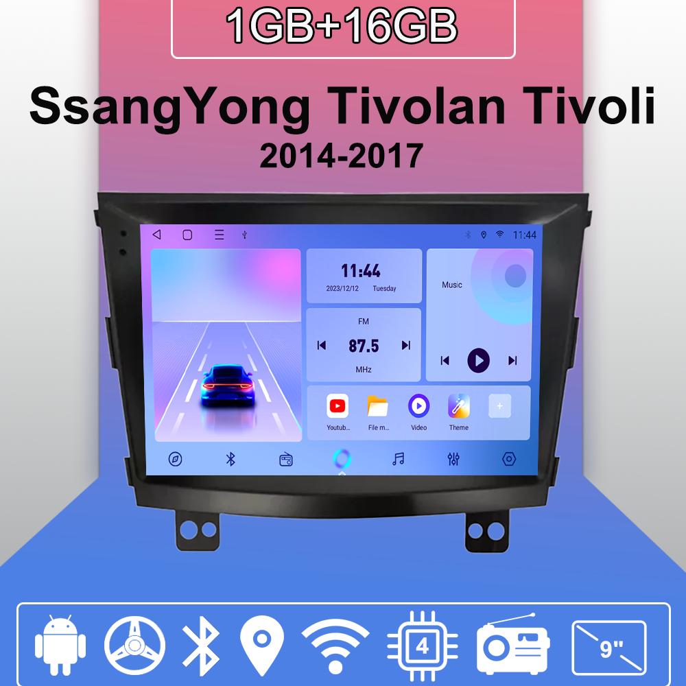 Android Carplay Autoradio für SsangYong Tivolan Tivoli 2014-2017 Multimedia-Player Head Unit Stereo GPS Navigation BT WIFI 2 + 32GB 1+16GB