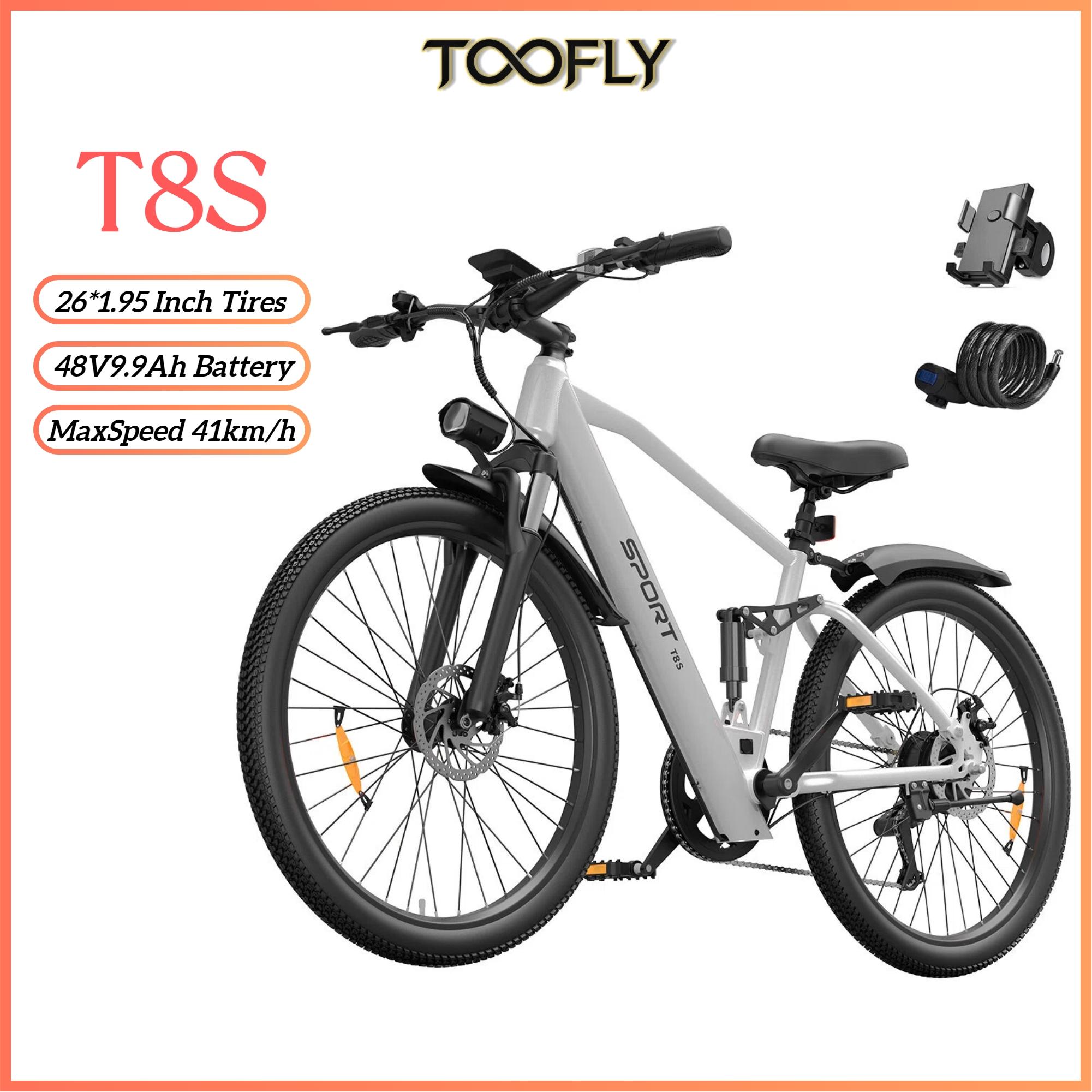 TOOFLY T8S Elektrisches Fahrrad für Erwachsene Maximale Geschwindigkeit 41 km/h 48V9,9Ah Akku Stadtrad E-Bike 26*1,95 Zoll Reifen Elektrisches Fahrrad für Erwachsene T8S Silver-White 41KM/H silber weiße