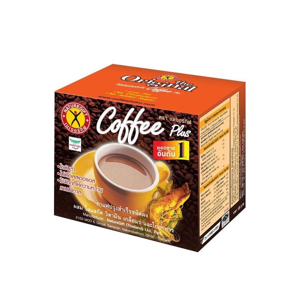 Naturegift Coffee Plus Diät Abnehmen Gewichtskontrolle Instantkaffee 13,5g x 10 Beutel 10 x 13.5g Sachets braun