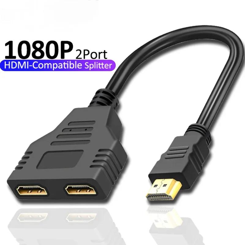1 In 2 Out HDMI Splitter 1080P Dual Port Y Splitter Kabel für PC TV Xbox PS3 HDMI-kompatibel Splitter