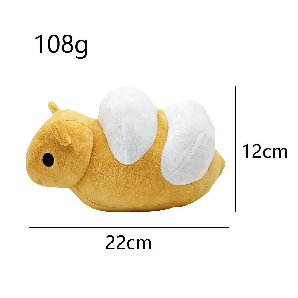 20cm Rimworld Boomrat Plüschtier Cartoon Plüschpuppen Weiche Kuscheltiere Für Jungen Mädchen Fans Geburtstag Weihnachtsgeschenke