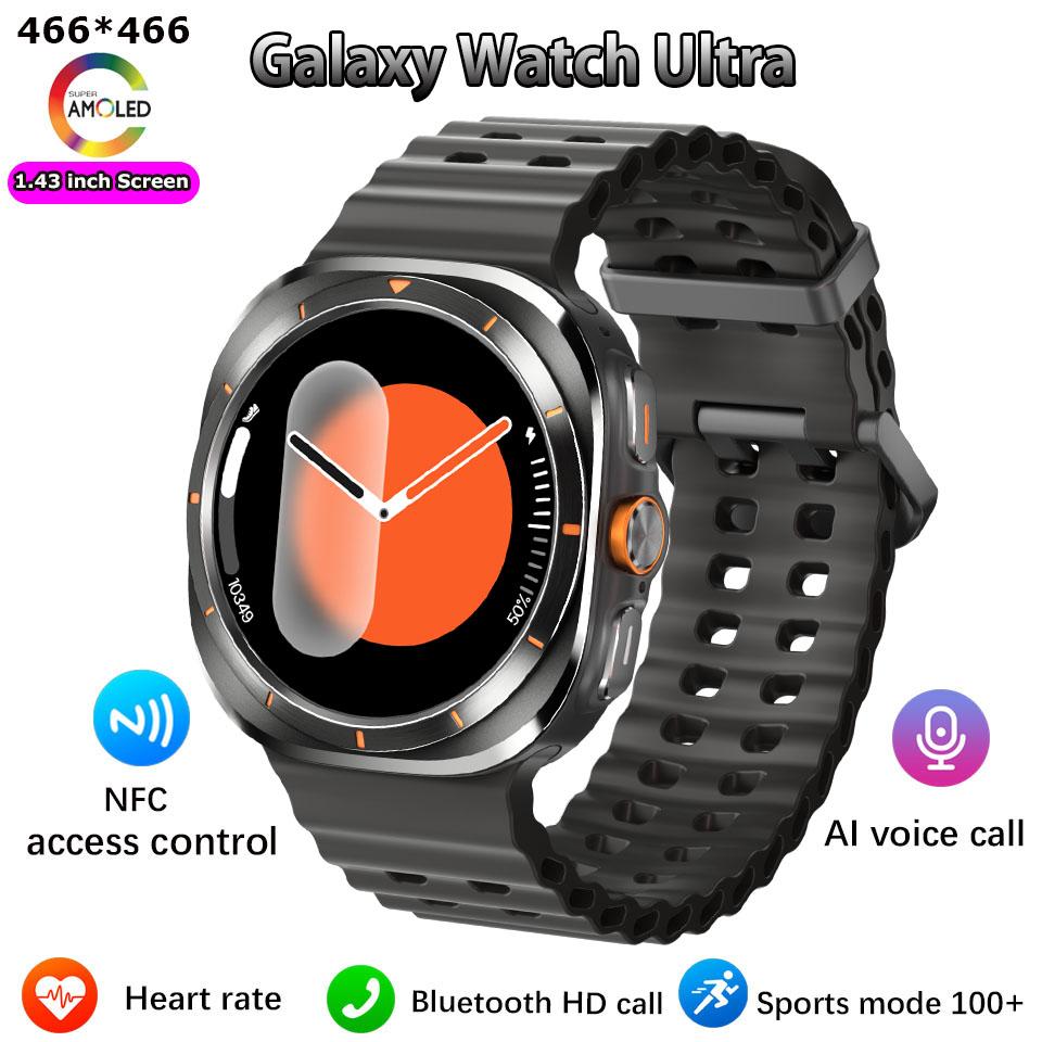 Watch 7 Ultra Smartwatch GPS Kompass NFC Smart Watch Outdoor Sports Man AMOLED BT Call IP68 Smartwatch GPS trajectory