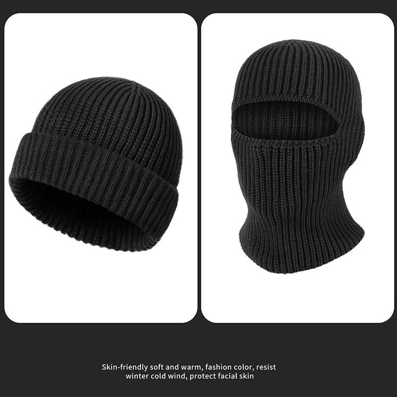 Herbst Winter Warme Strickmütze Skimaske Beanie Mütze Outdoor Sport Radfahren Skifahren Vollgesichtsmaske Schal Frauen Mann Halten Warme Mütze Kapuze 1pc schwarz
