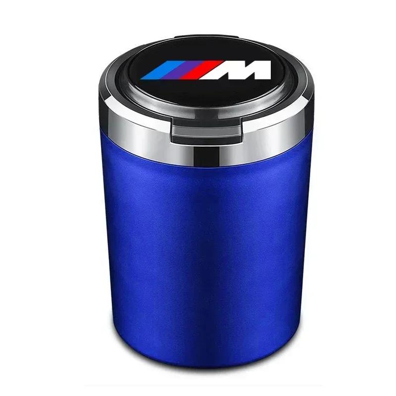 1 Stück Autozubehör Zigarettenaschenbecher Becher für BMW E87 F20 F21 E36 E46 E90 E91 E92 E93 X1 X3 X4 X5 X6 M2 M3 M6 F30 F31 F34