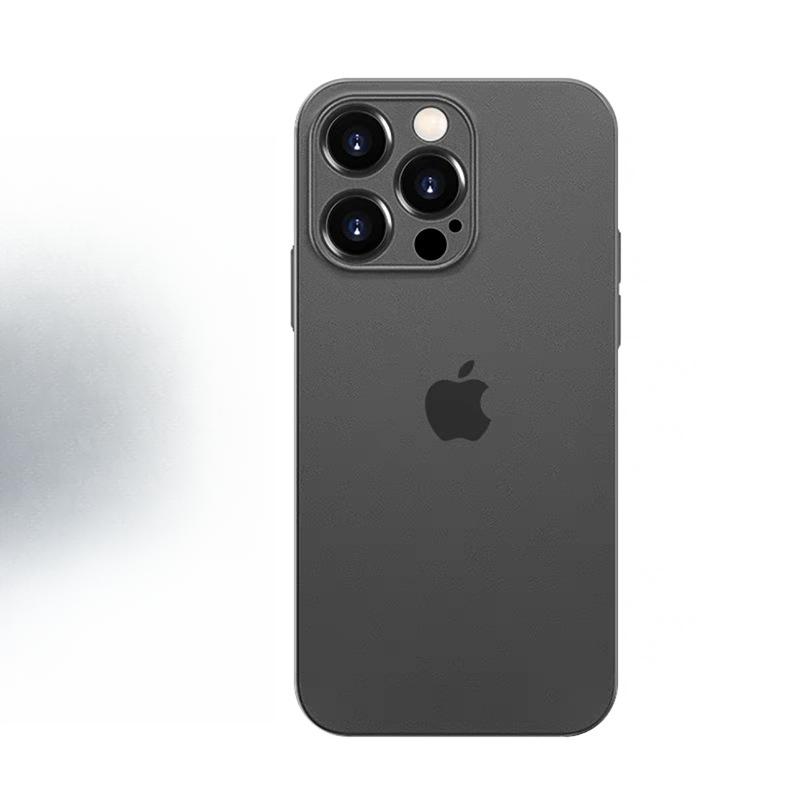 Anwendbar auf Apple 15 Promax Handyhülle IPhone 14 Sommer Transparent Matt Linse Rundumschutz 13 Ultradünn Sturzsicher iPhone15plus