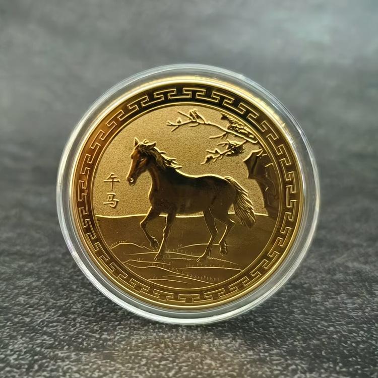 12 Sternzeichen-Gedenkmedaillen, Goldmünzen zum Geburtstag, kleine Geschenke, 12 Sternzeichen-Tiermünzen, Metallhandwerk, Aktivitätsgeschenke Horse