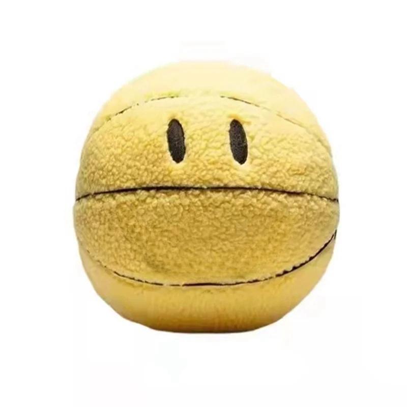 32cm Kreativer Lächeln Ball Plüschtier Niedliches Basketball Kissen Auto Zuhause Basketball Puppe Smiley Ball Entlüftungs Wurfpuppe Kissen about 32cm beige