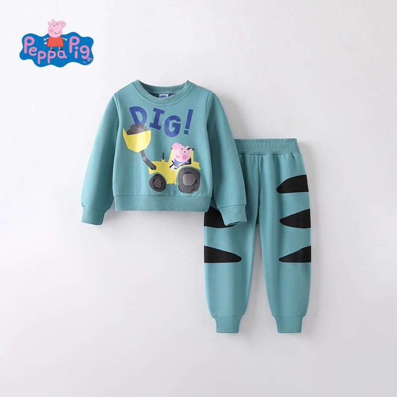 Peppa Wutz Mädchen Pinker Hoodie & Jogginghosen Set – Langarm Oberteil & Hose 120 cm