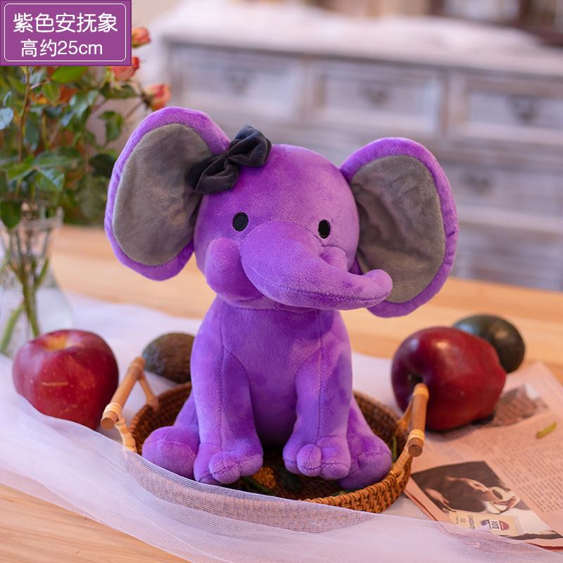 Elefant Plüsch Spielzeug Kawaii Baby Spielzeug Stofftier Puppe Für Kinder Weiß Elefant Spielzeug Cartoon Für Mädchen Niedlichen Spielzeug Für Hochzeit Around 25cm violett