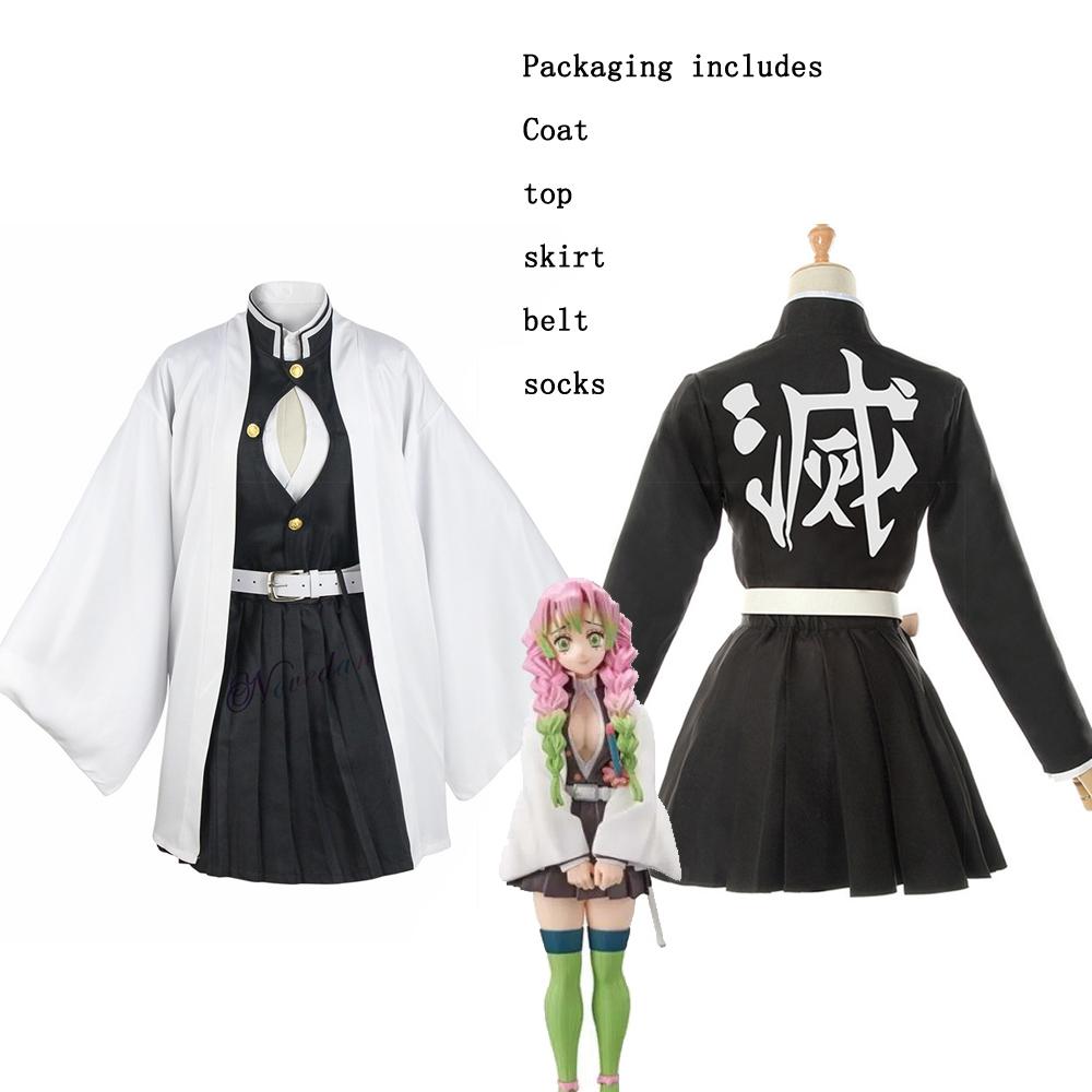 Anime Kanroji Mitsuri Cosplay Kostüm Kimono Haori Kleid Perücke Kleidung Halloween Kostüm für Erwachsene Kinder 120cm white