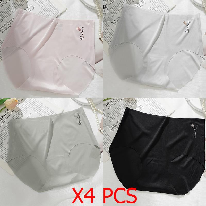 Nahtlose, unsichtbare Unterwäsche aus Eisseide für Damen, große Größe, Baumwoll-Schritt, ultradünne Unterwäsche, Bikini-Höschen L