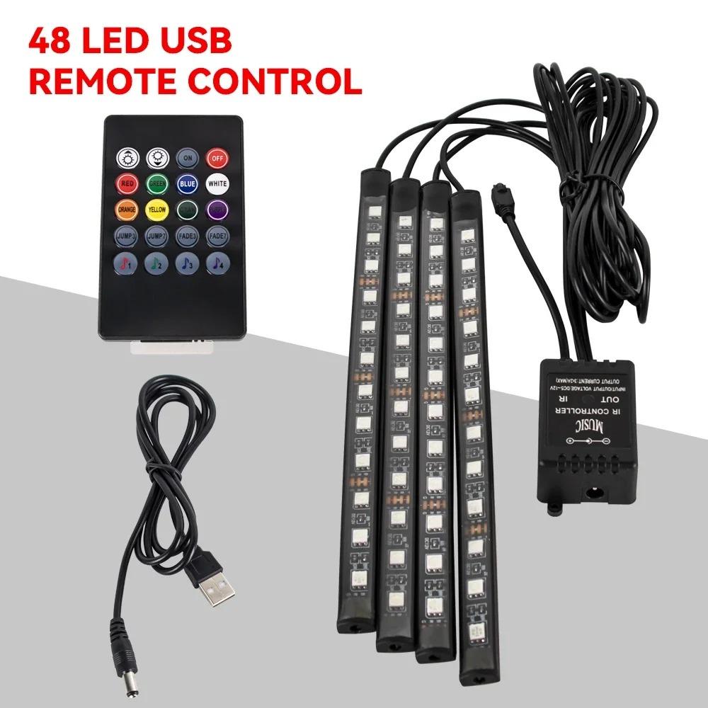 48 LED Auto RGB Ambientebeleuchtung LED Auto Fußraumstreifen USB Auto Innenbeleuchtung Streifen Dekorationsleiste Fernbedienung Atmosphärenlampe hellbraun
